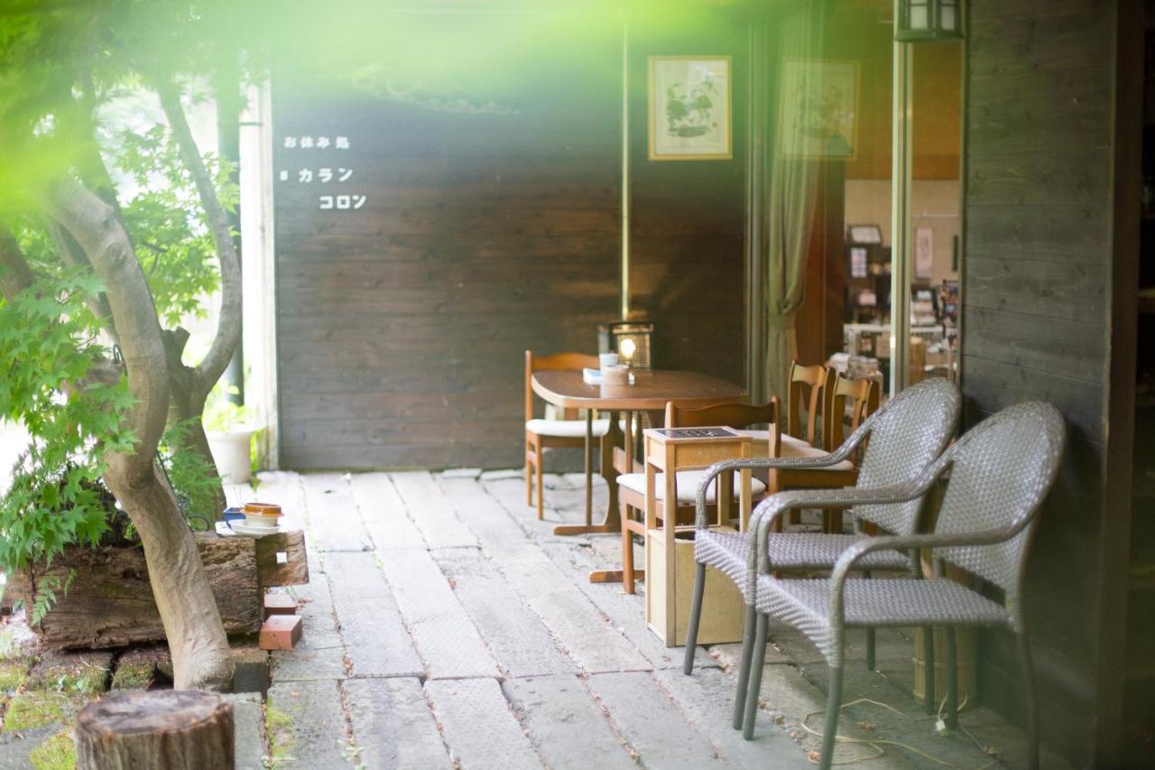 塩原温泉 旅館　上会津屋 那須塩原市 エクステリア 写真